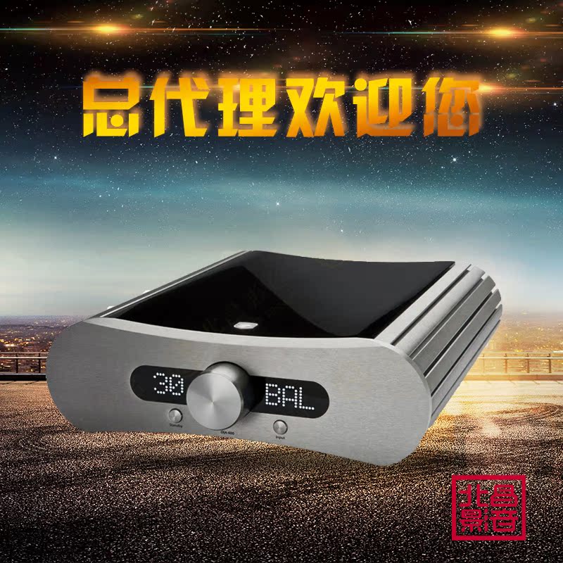 Denmark /GATO High-end DIA-400 Integrated Amplifier Integrated amplifier State Bank New genuinein the Audio appliances ,  Hifi Speaker/Amplifier/Equipment , Amplifier  category - from Buy2taobao.com to provide professional Taobao agent buy service