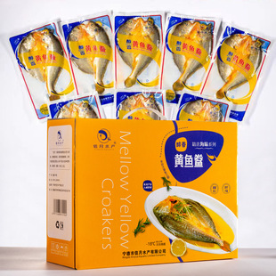 福建霞浦特产黄鱼鲞宁德醇香大黄鱼真空黄瓜鱼海鲜干货节日送礼盒
