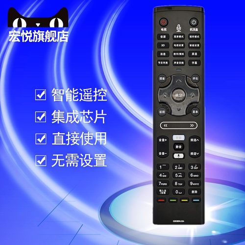 适用原装夏普液晶LCD-60LX850AL