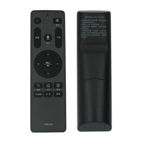 适用海尔电视机语音遥控器HTR-U16A LE43AL88K88 LE43AL88A81/K51