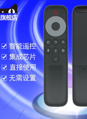 适用于TCL电视机遥控器RC10P JCB1 55Q10G 65Q10G 75Q10G 85Q10G 32V6E 43V6E  32V6EA 43V6EA