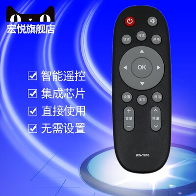 康佳电视机KW-Y010AK32CLED32