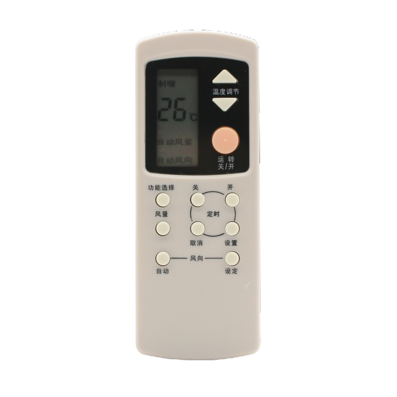 适用于National松下/乐声空调遥控器CS-A95KWV CS-A96KW (KFR-25G) CS-A122KW-