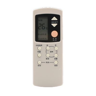 空调遥控器松下乐声空调遥控器