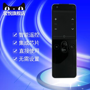 X60S S50 乐视TV超级智能语音体感电视机遥控器Letv 原装 一代二代三代 S40 X60 X50 X43 X55 MAX70 RC60Tp6