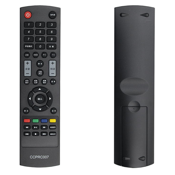 原装富可视电视机遥控器CCPRC007 CPRC010 IC PC-40CN800/60N/70S