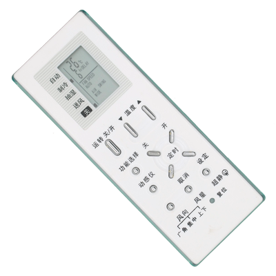 适用于松下空调遥控器A75C2969 A75C2702 A75C2703 A75C2971 A75C2704  CS-HC913KW HC1213KW CS/CU-HA1217KW