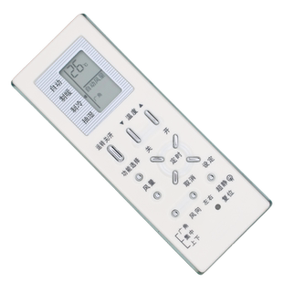 适用于松下/乐声空调遥控器 CS-HC915KW/CU-HC915KW CS-HC915/913KW HC1215/1213KW HA913KW HA1213KW