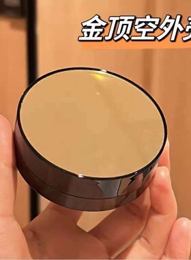 适用毛戈平鱼子酱黑羽翼星耀14g气垫替换空盒外壳磁吸翻盖带镜子