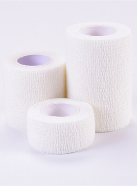 麦凯松自粘绷带足球自粘性运动弹性绷带护腕膝腿护指绷带--白色