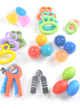 老人康复握力器握力球手指康复球撑力器指力康复器手指球健康球