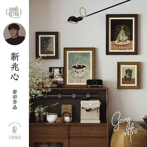 靳兆心x仟象映画中古风装饰挂画