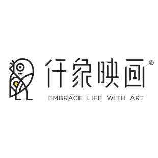 北欧风格客厅装饰沙发背景墙挂画巨幅现代简约落地壁画黑白兔子