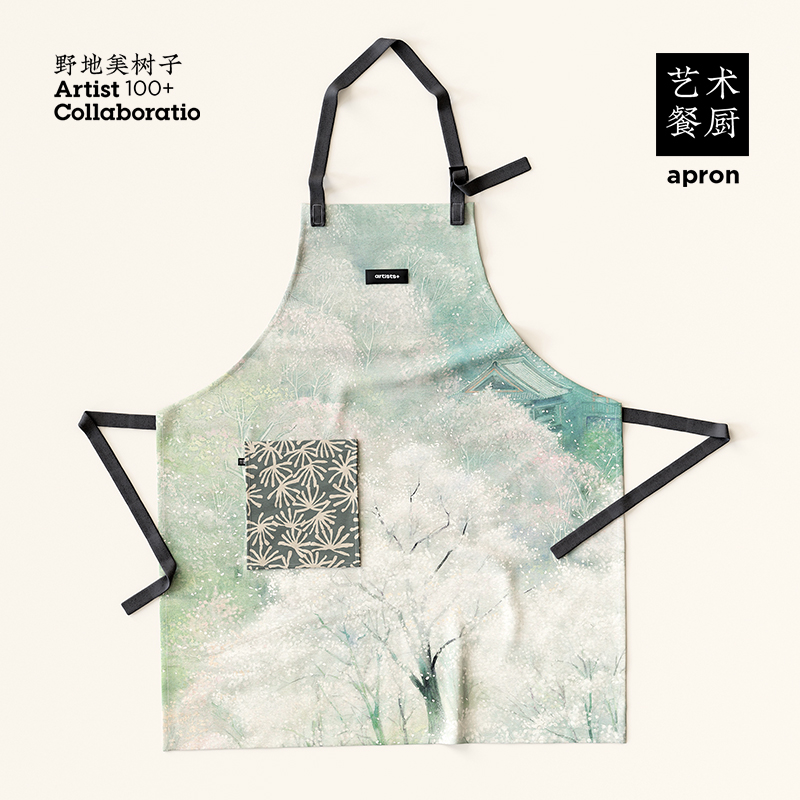 仟象映画日式小清新家用围裙
