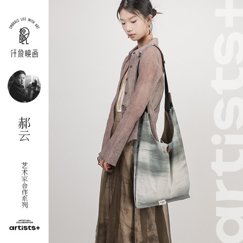 仟象映画原创设计春季通勤手提包