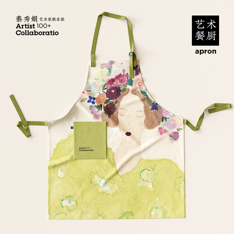 秦秀娟x仟象映画 艺术感厨房家用围裙高颜值少女烹饪防污做饭罩衣,家庭/个人清洁工具,围裙,淘宝优惠券,粉丝福利购,淘宝优惠卷