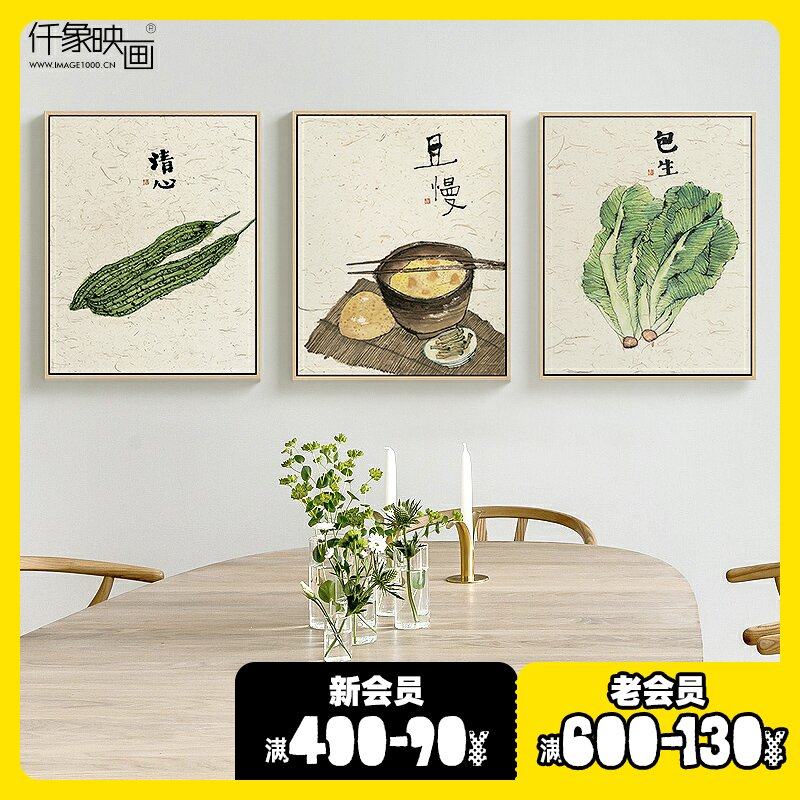 ��֪�� ����ʽ��������ǽ����װ�λ�������ϵԭľ��һ���������