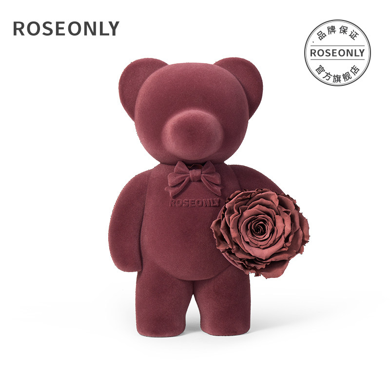 ROSEONLY诺誓心意熊永生玫瑰花礼盒送女友生日摆件节日礼物