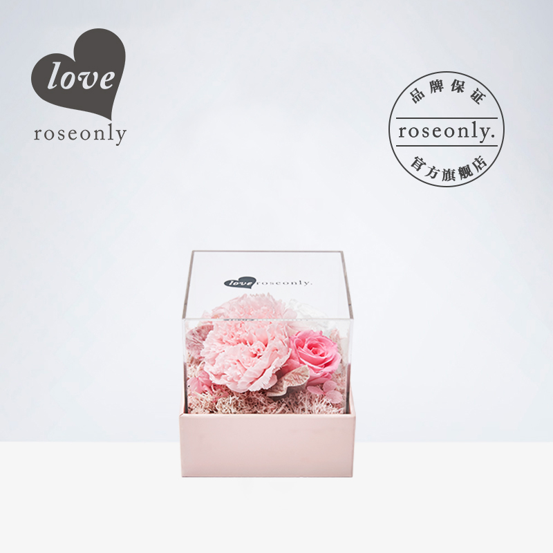 love roseonly水晶之恋永生玫瑰花礼盒王俊凯同款送女友节日礼物满50元可用50元优惠券