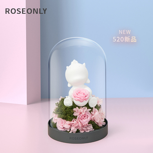 ROSEONLY玫瑰心宠甜心兔独角兽永生花玫瑰礼盒 520情人节礼物