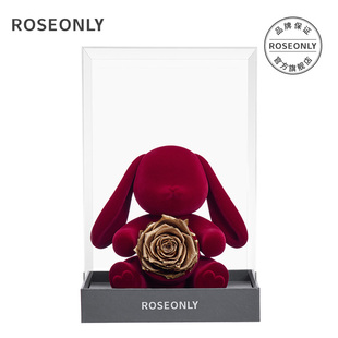 【214情人节】ROSEONLY诺誓萌耳甜心兔永生玫瑰花情人节送女友