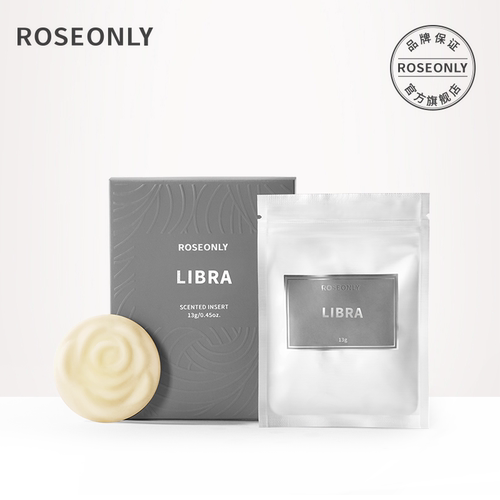 ROSEONLY星座香氛挂件内芯礼物