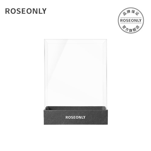 ROSEONLY诺誓恒久爱情守护罩防尘保护罩-适配小号公仔