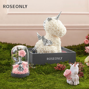 ROSEONLY独角兽永生玫瑰花礼盒送女友表白生日 520情人节礼物