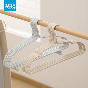 茶花无痕衣架家用挂衣撑防滑不起包防肩角晾衣服架衣柜宿舍用学生