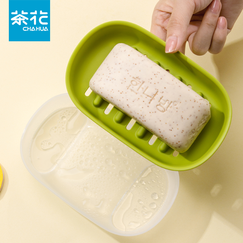 茶花肥皂盒家用双层沥水