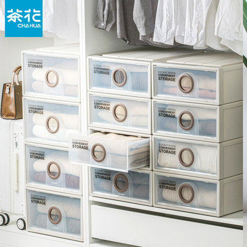 日式风格 质量保证 抽屉式收纳柜