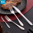茶花牛排刀西餐切牛排牛扒专用刀叉餐具刀具不锈钢餐刀食品级涂酱