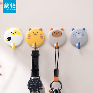 茶花挂钩粘钩强力粘胶免打孔挂勾墙勾可爱承重衣服衣钩子贴墙壁勾