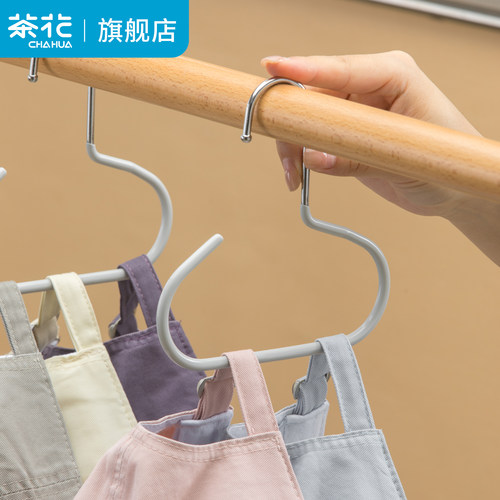茶花帽子收纳挂钩夹帽架棒球鸭舌帽衣柜家用挂衣架挂架宿舍衣柜用