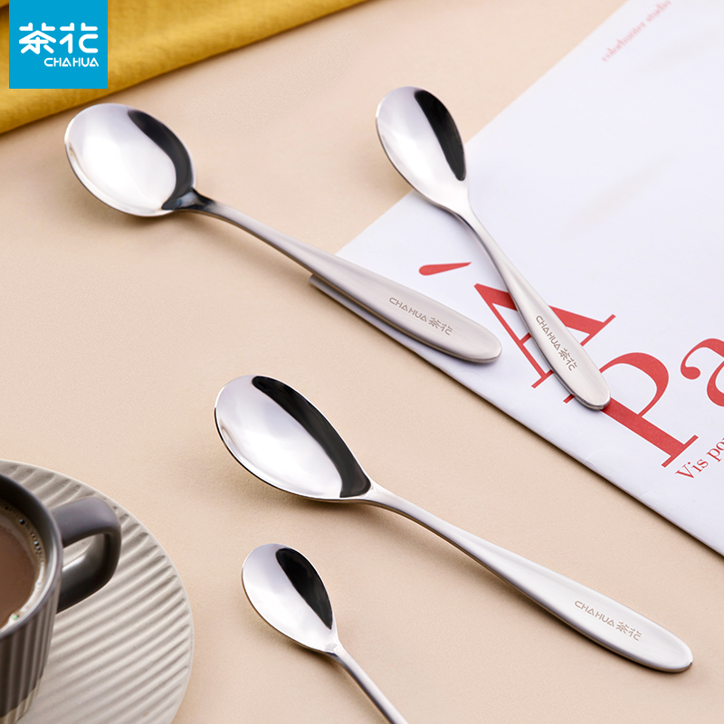 茶花勺子家用精致调羹不锈钢304深汤匙吃饭小汤勺叉子喝汤餐勺叉