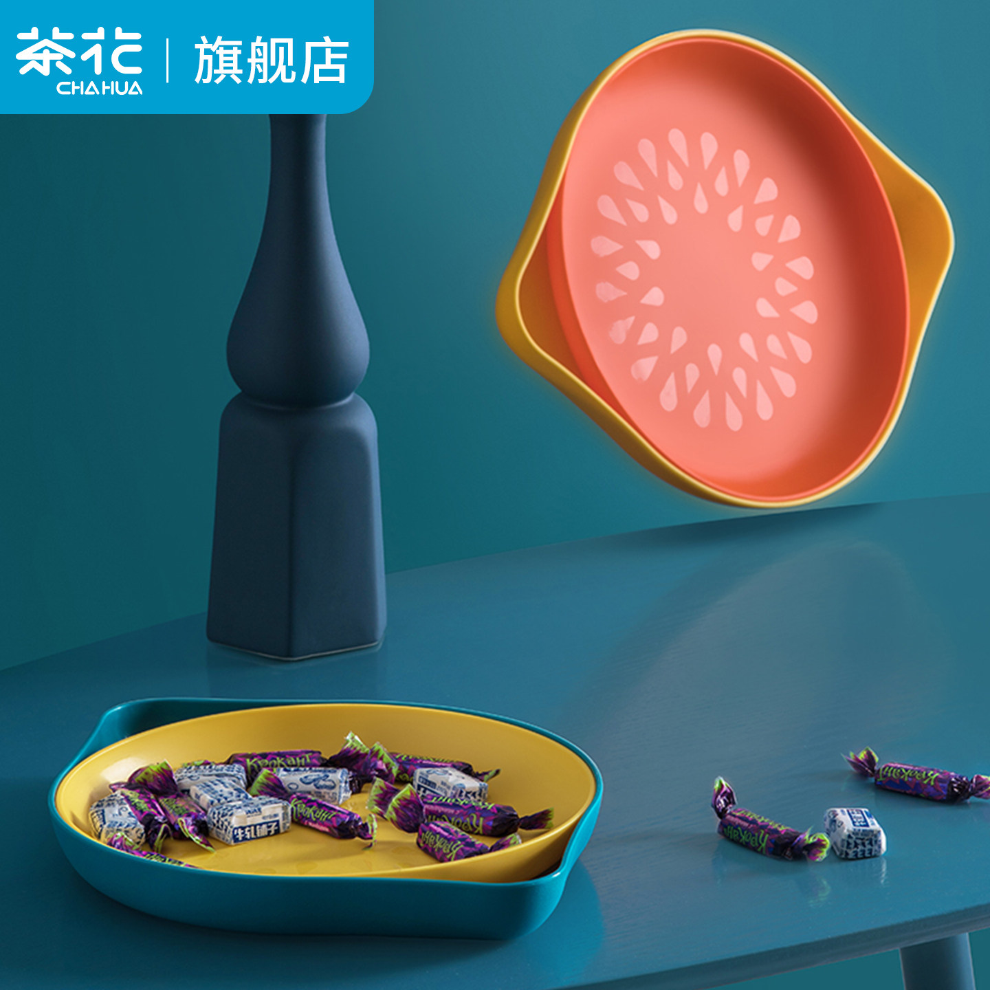 茶花果盘创意现代客厅双层瓜子盘图片