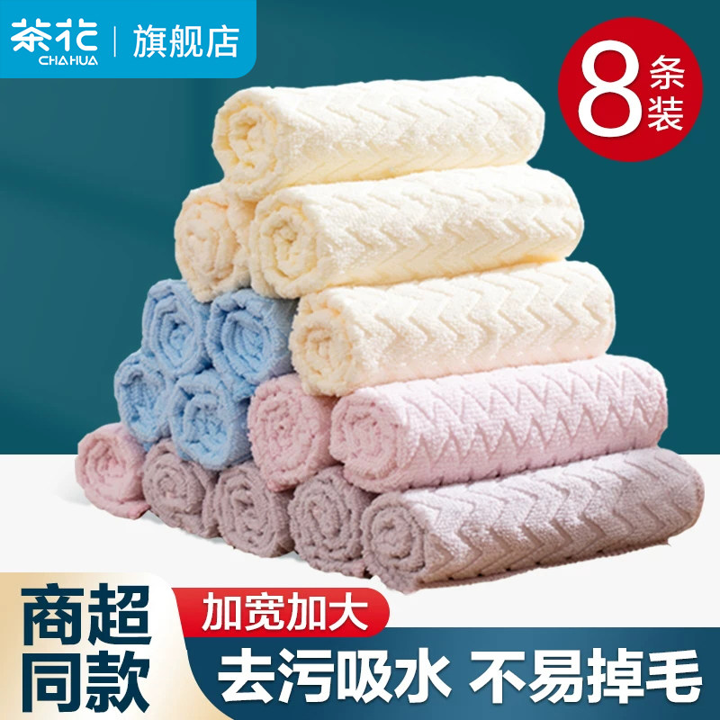 茶花抹布清洁专用毛巾厨房擦桌子擦桌布洗碗布家用擦玻璃擦地吸水,家庭/个人清洁工具,抹布,淘宝优惠券,粉丝福利购,淘宝优惠卷