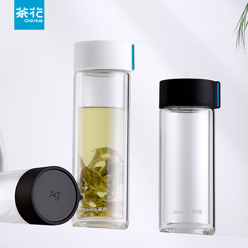 茶花双层隔热玻璃杯带盖水杯女喝水茶杯杯子男生男士高颜值便携男