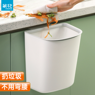 家用免弯腰大容量卫生桶高颜值厨余壁挂专用桶 茶花厨房垃圾桶挂式