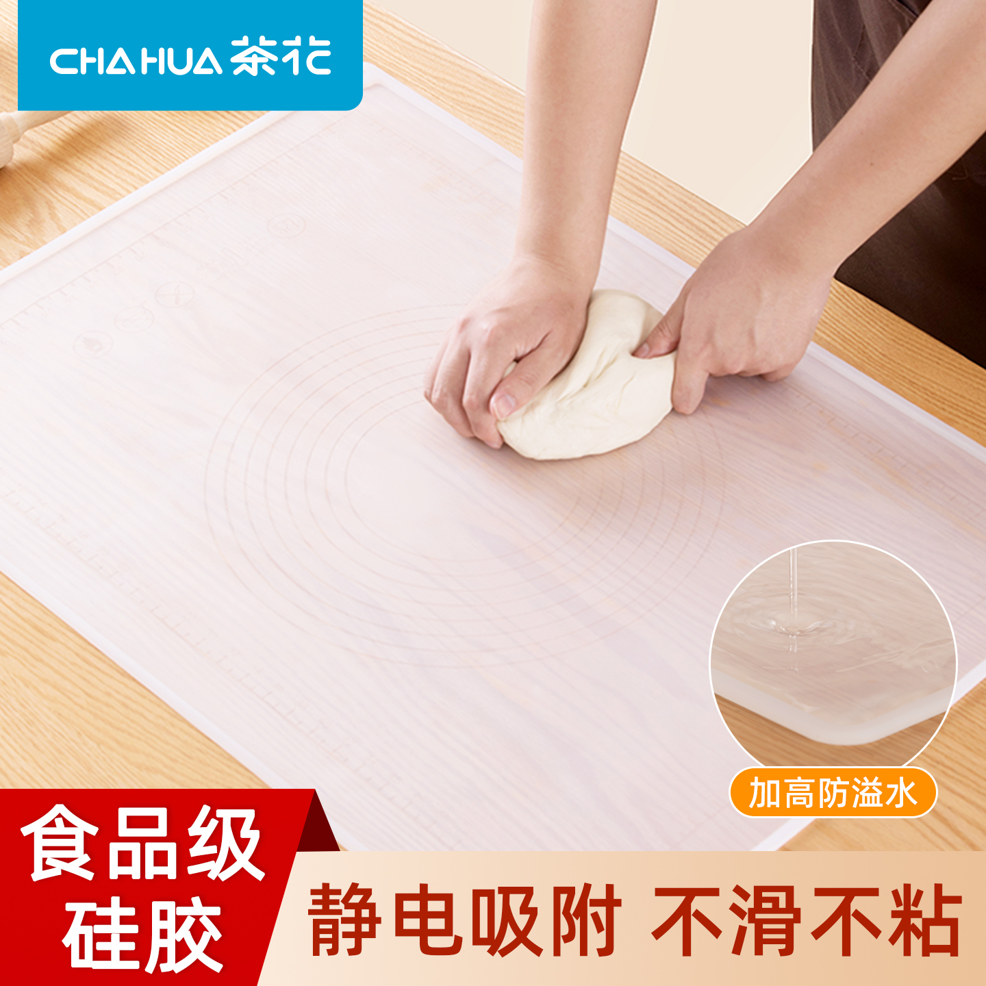 潮流精品，品质保证