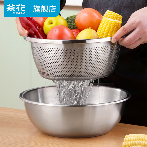茶花不锈钢沥水篮洗菜盆食品级漏盆菜盆家用菜篮淘米篮盆子滤水篮