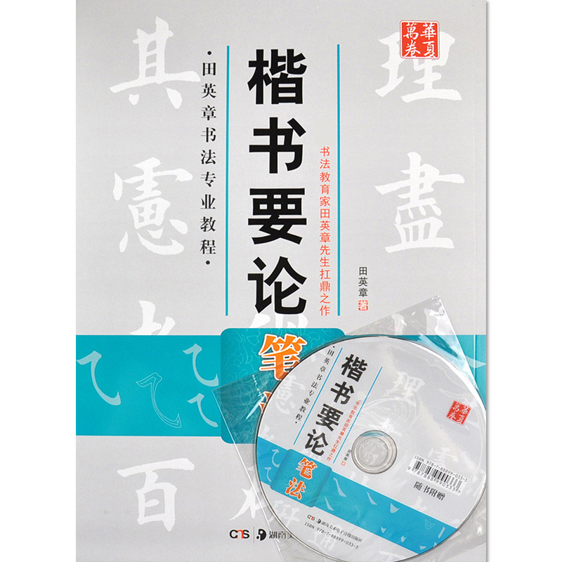 ¸½ÔùDVD¹âÅÌ