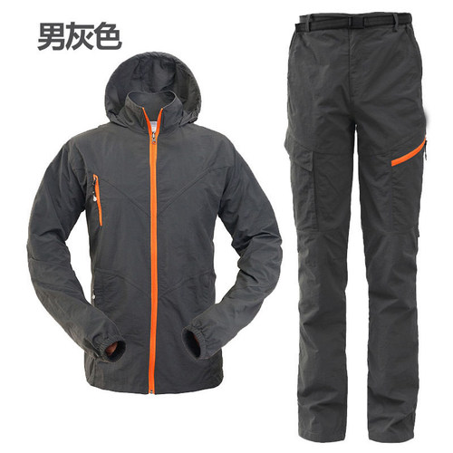 钓鱼防晒服男春夏户外透气防泼水