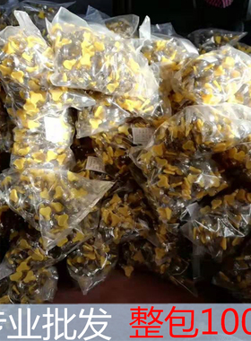 抱箍100只整袋美式卡扣 液化气胶管卡箍 煤气水管紧固不锈钢喉箍