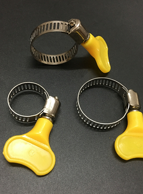带手柄不锈钢管卡喉箍 燃气管夹水龙头管煤气管卡箍强力卡扣抱箍