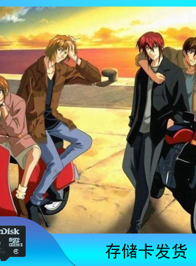 白色猎人 存储卡发货