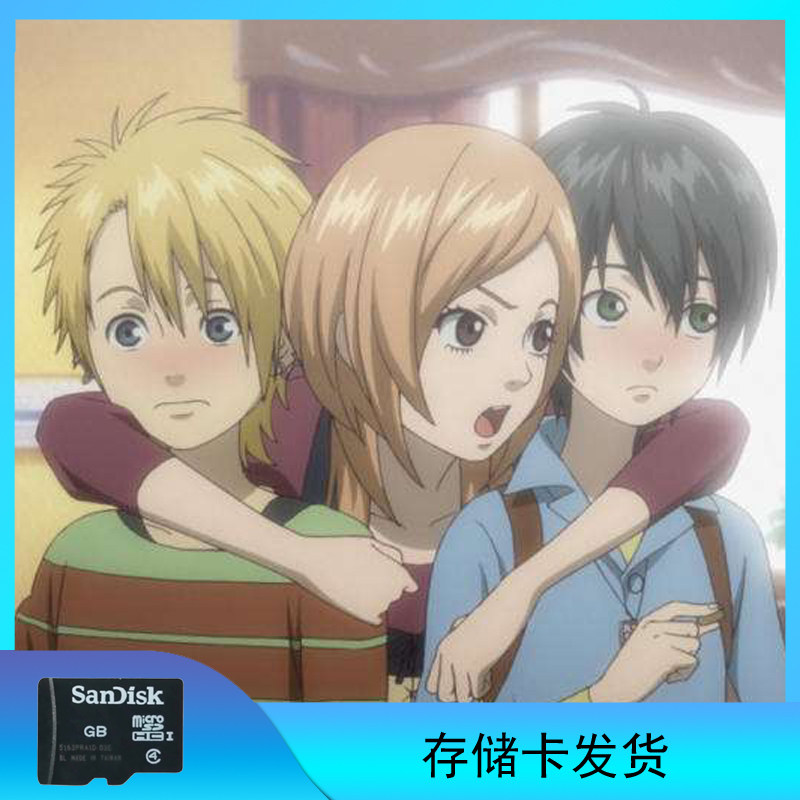 地下巧克力 存储卡发货