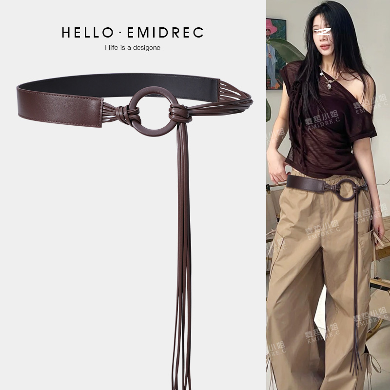 麦哲小姐老钱风编织腰带配大衣