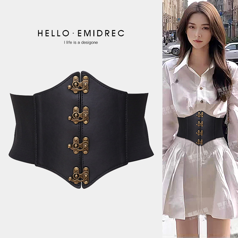 女松紧带美式辣妹朋克宽腰带腰封