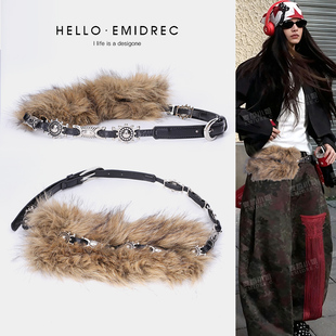复古亚文化毛毛腰带女细裤链皮带配牛仔裤装饰腰间配饰爵士舞腰搭